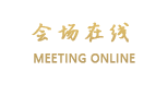 上海旗山大酒店